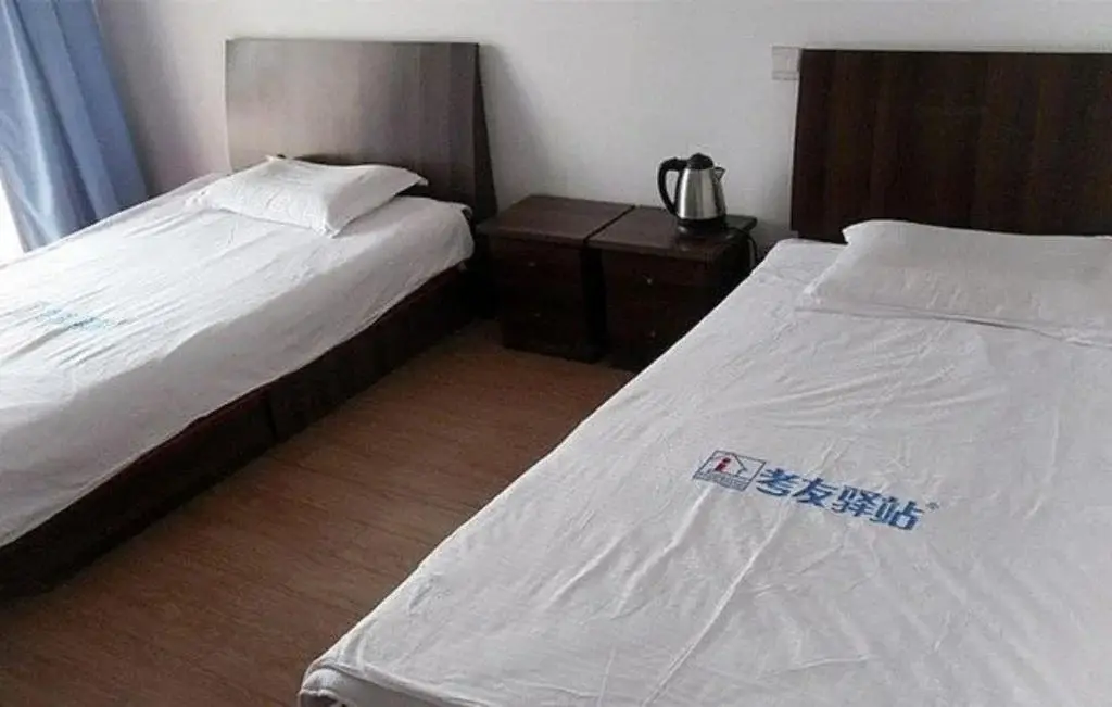 Сиань: Xi'an Kaoyou Inn