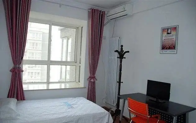 Сиань: Xi'an Kaoyou Inn