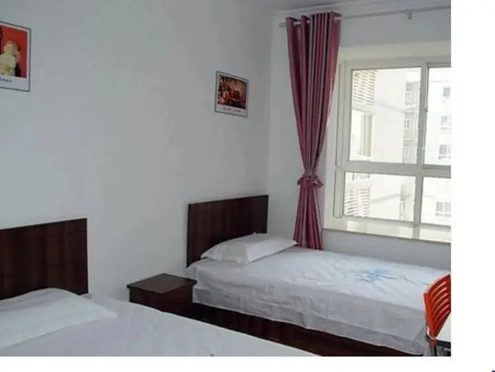 Сиань: Xi'an Kaoyou Inn