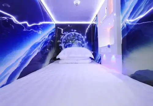 Чунцин: Star 68 International Capsule Hostel