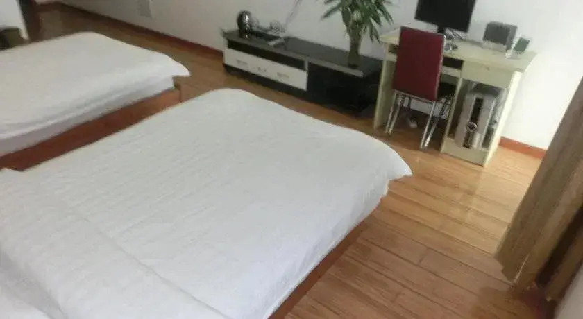 Сиань: Xian Boke Aparthotel