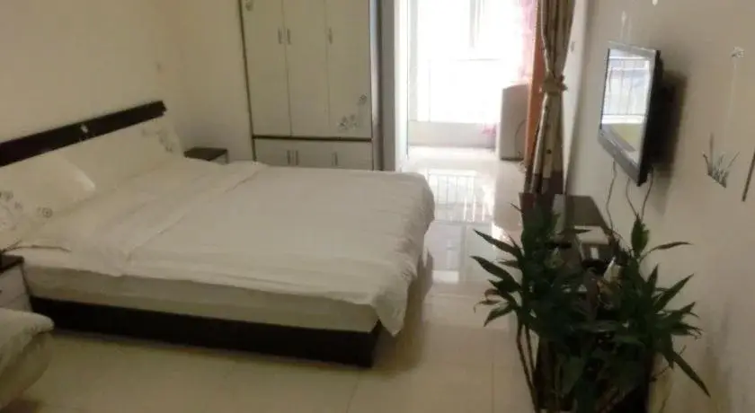 Сиань: Xian Boke Aparthotel