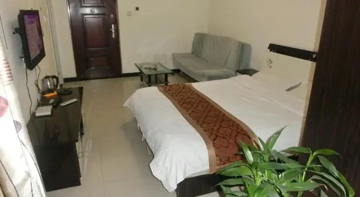 Сиань: Xian Boke Aparthotel
