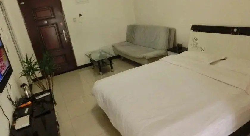 Сиань: Xian Boke Aparthotel