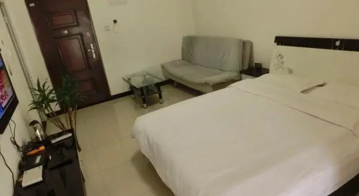 Сиань: Xian Boke Aparthotel