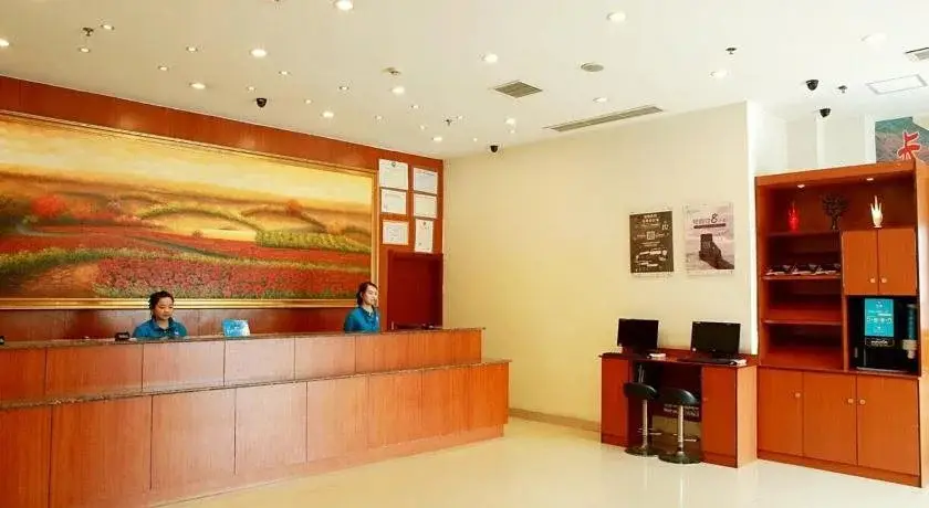 Чунцин: Hanting Express Chongqing North Railway Station