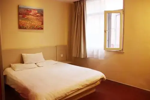 Чунцин: Hanting Chongqing Jiefangbei Plaza Hotel