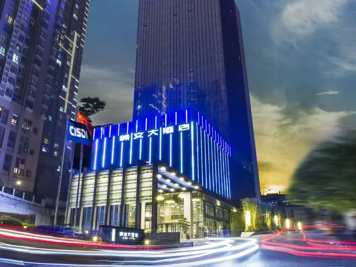 Чунцин: C Plaza Hotel CQ Jiefangbei Hongya Cave