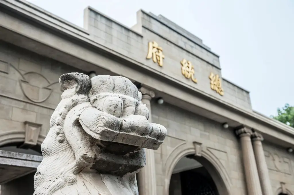 The Grand Mansion, A Luxury Collection Hotel, Nanjing — фото 1