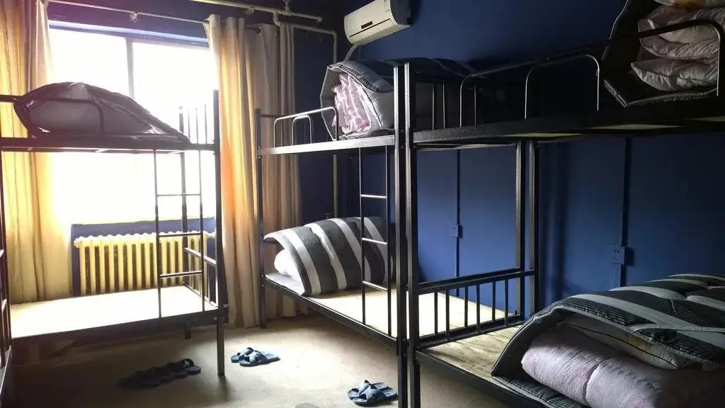 Сиань: Wuguan Fang Hostel Jingkai Branch