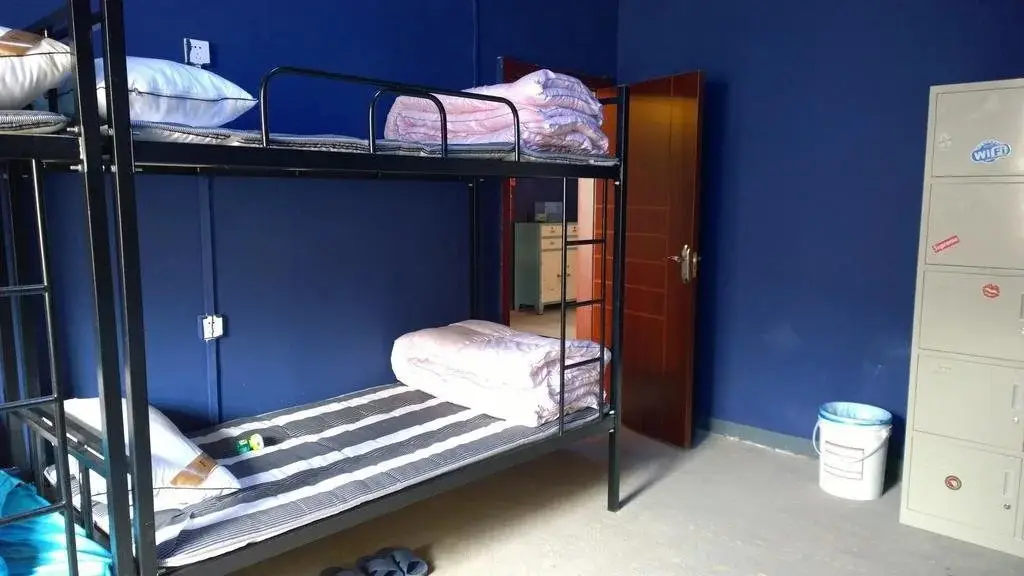 Сиань: Wuguan Fang Hostel Jingkai Branch