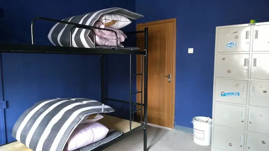 Сиань: Wuguan Fang Hostel Jingkai Branch