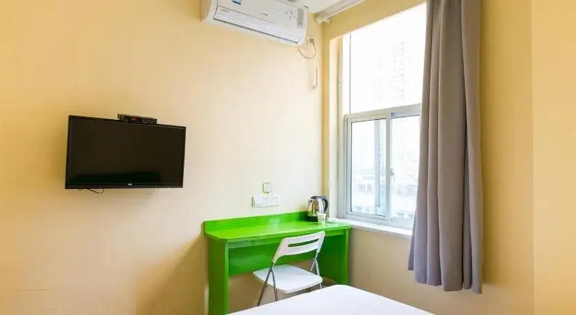 Нанкин: Hi Inn Nanjing Jiangning Chengxin Avenue