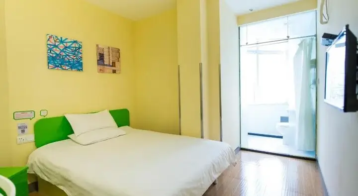 Нанкин: Hi Inn Nanjing Jiangning Chengxin Avenue