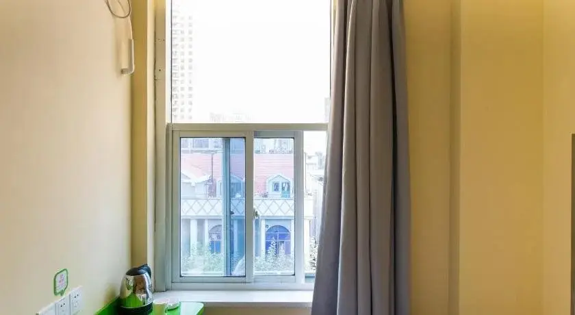 Нанкин: Hi Inn Nanjing Jiangning Chengxin Avenue