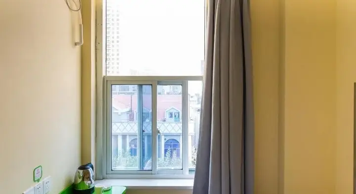 Нанкин: Hi Inn Nanjing Jiangning Chengxin Avenue