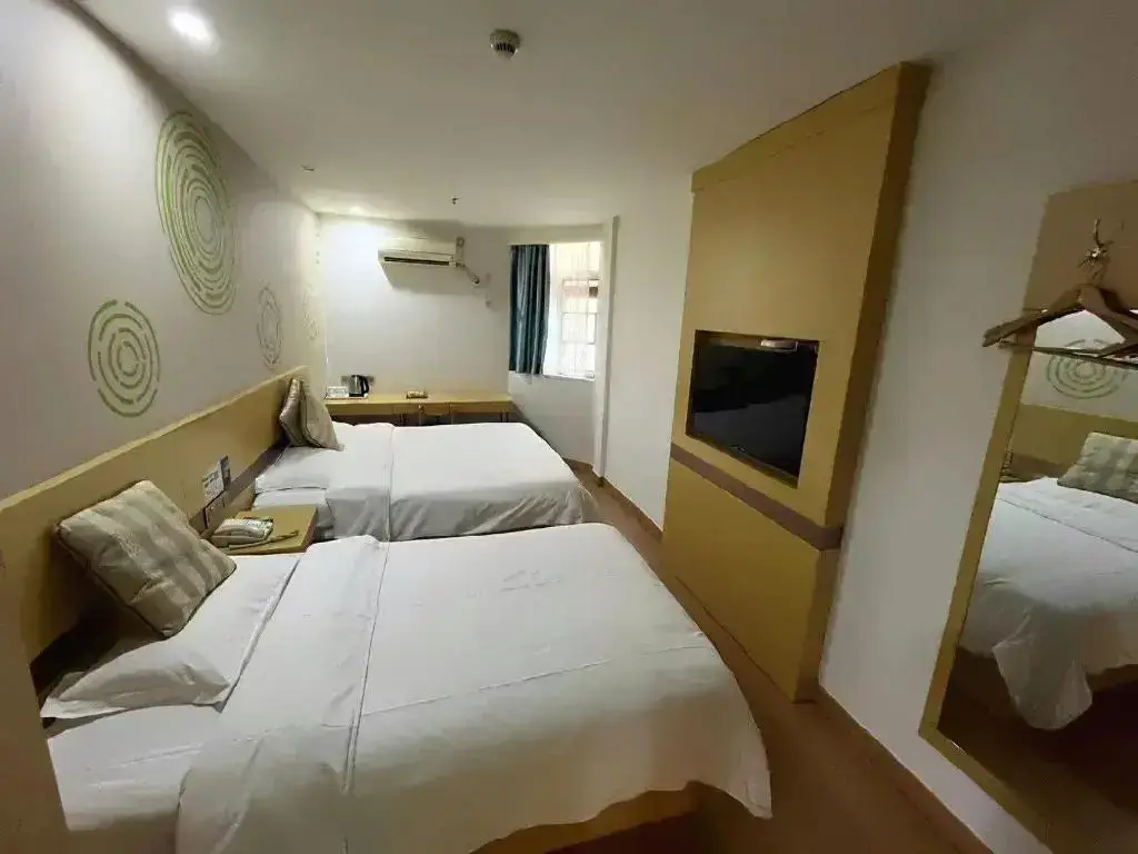 Нанкин: GreenTree Inn Nanjing Jiangning District WandaPlaza