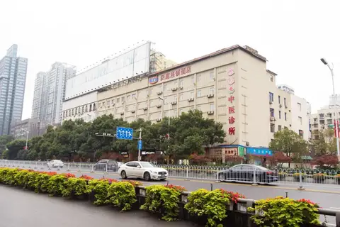 Hanting Hotel Changsha Yinbing Road Metro Station — фото 1