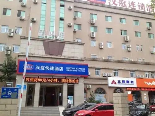 Цзинань: Hanting Express Jinan Bus Station