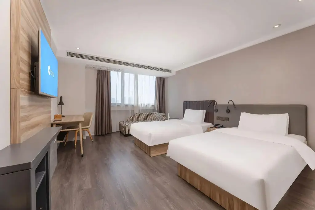 Нанкин: Hanting Express Nanjing Zhongshan East Road President Palace