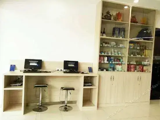 Нанкин: Hanting Hotel Guanghua Road