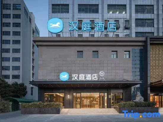 Hanting Liuhe — фото 1