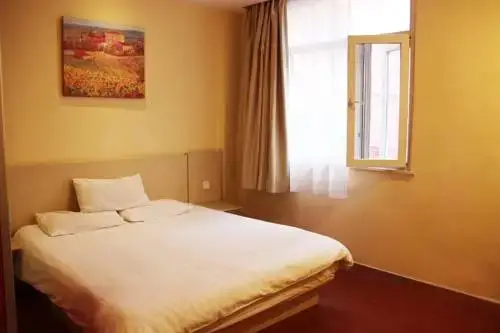 Цзинань: Hanting Express Jinan Daguanyuan Wanda