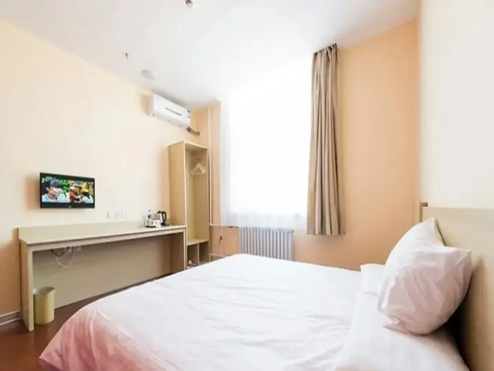 Нанкин: Hanting Express Nanjing Bancang Street