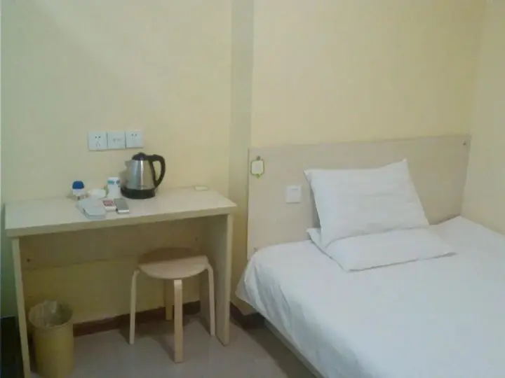 Сиань: Hi Inn