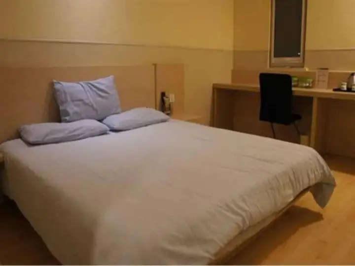 Чунцин: Hi Inn Hostel Chongqing Guanyinqiao Walking Street Branch
