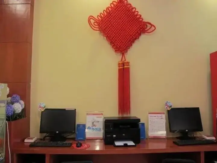 Сиань: Hanting Express Xian West Passenger Station Branch