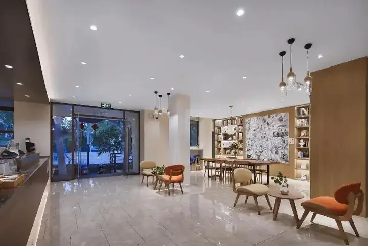 Нанкин: Hanting Premium Hotel Nanjing Xuanwumen
