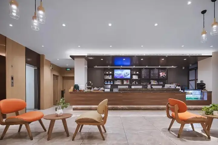 Нанкин: Hanting Premium Hotel Nanjing Xuanwumen