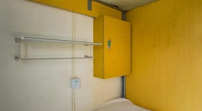 Шанхай: Shanghai Zhi Da Youth Hostel South Station