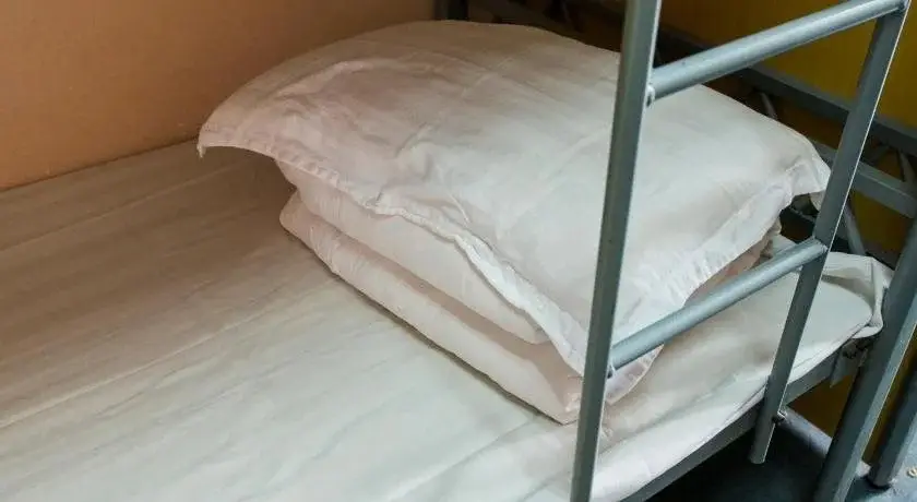 Шанхай: Shanghai Zhi Da Youth Hostel South Station