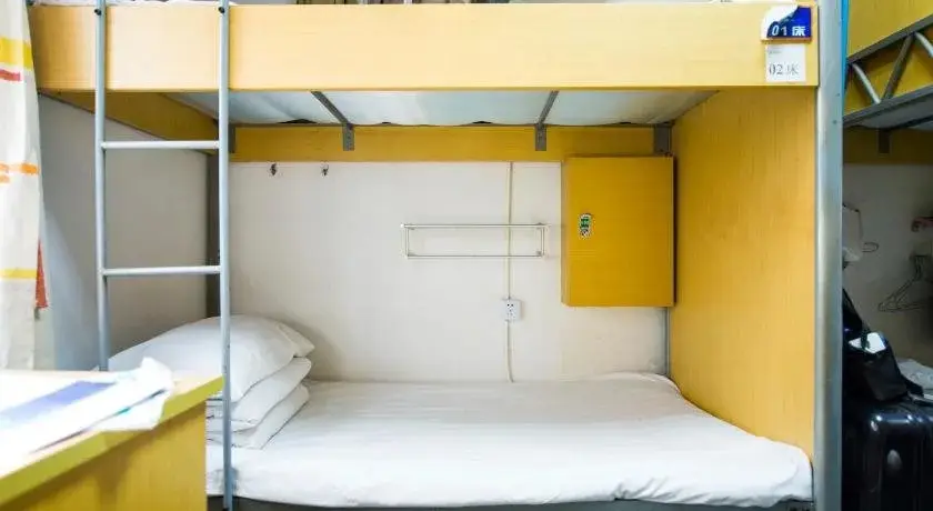 Шанхай: Shanghai Zhi Da Youth Hostel South Station