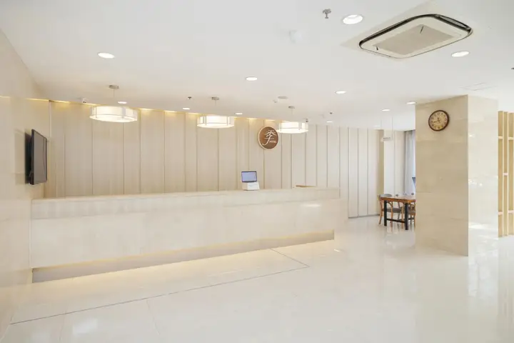 Сиань: JI Hotel Xi'an Xishao Gate Branch