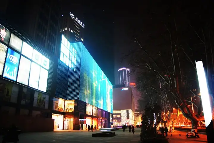 Нанкин: Nanjing Hotel Kaibin Apartment Xinjiekou