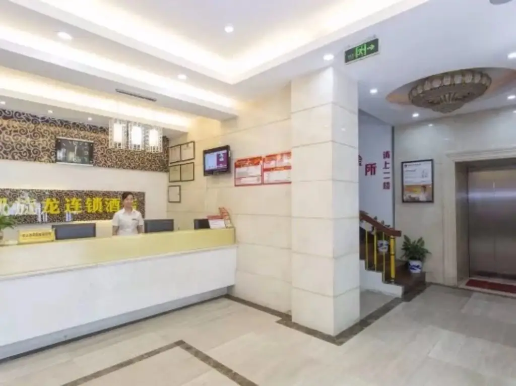 Чанша: Kaiserdom Changsha West Bus Terminal