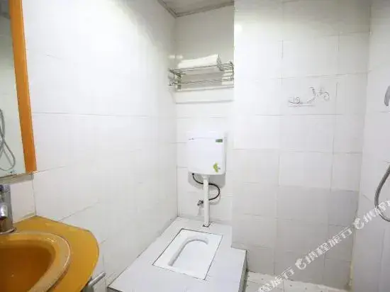 Чунцин: Chongqing Xinchen Hotel
