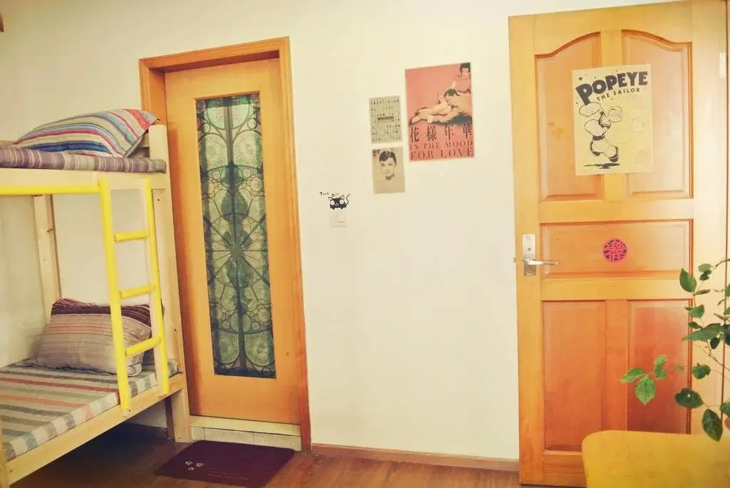 Сиань: Xi'an Lefu Youth Hostel