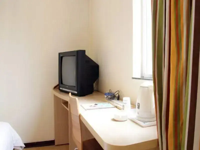 Сиань: 7Days Inn XiAn XiGaoXin South TaoYuan Road
