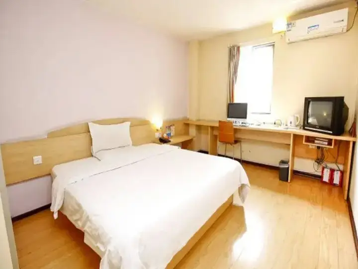 Сиань: 7Days Inn XiAn XiGaoXin South TaoYuan Road