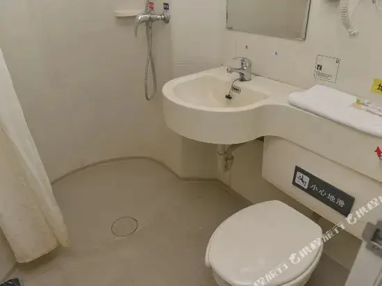 Цзинань: 7Days Inn Jinan Gaoxing District International & Exhibition Center