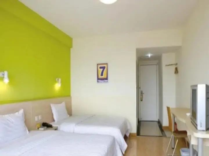 Ухань: 7Days Inn Wuhan Hankou Railway Station Second Branch