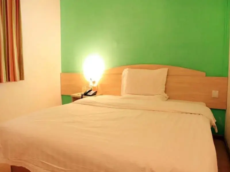 Ухань: 7Days Inn Wuhan Yellow Crane Tower Yanzhi Road