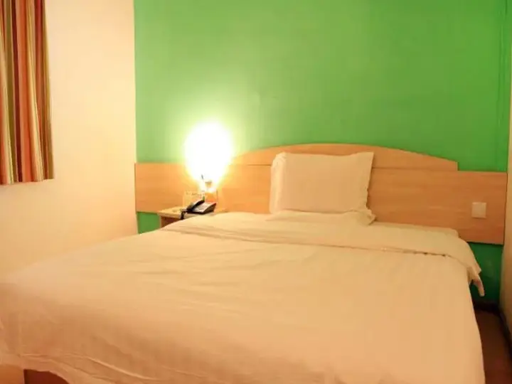 Ухань: 7Days Inn Wuhan Yellow Crane Tower Yanzhi Road