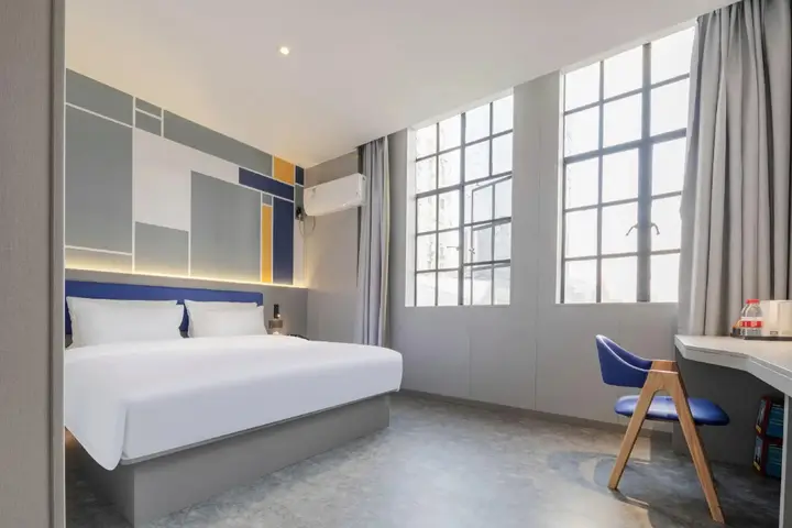 Ухань: 7 Days Inn Wuhan Jianghan Road Subway Station Branch