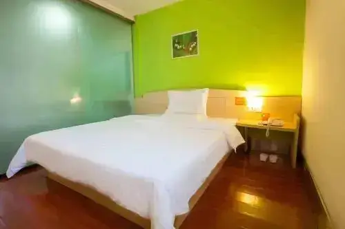 Линьи: 7Days Inn Linyi Yimeng South Shuhe Food Avenue