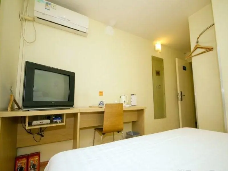 Сиань: 7 Days Inn Xian University of Communications Xingqing Park Branch